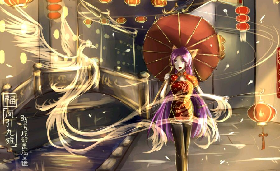 画出我们专属的小香囊